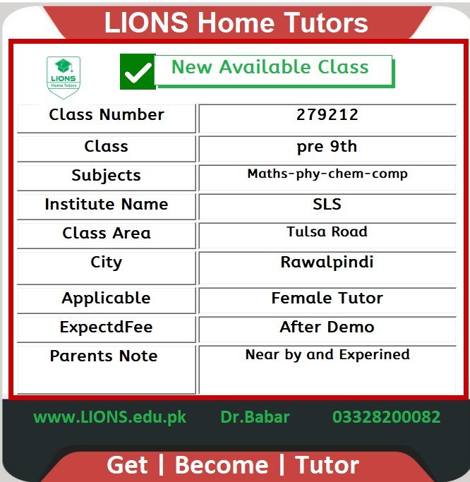 Home Tutor for Class pre 9th in Tulsa Road Rawalpindi