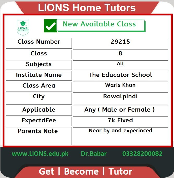 Home Tutor for Class 8 in Waris Khan Rawalpindi