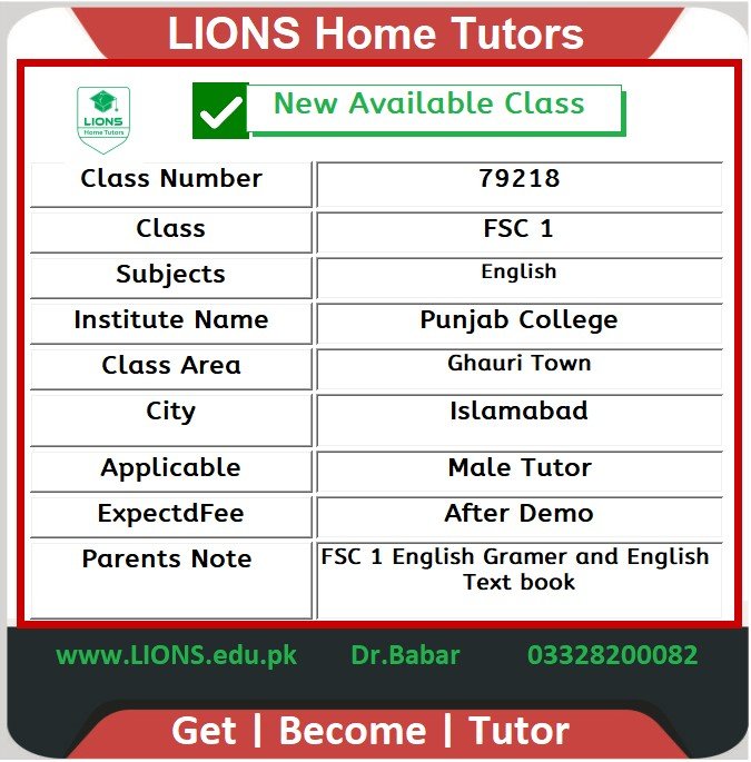 Home Tutor in Ghauri Town Islamabad