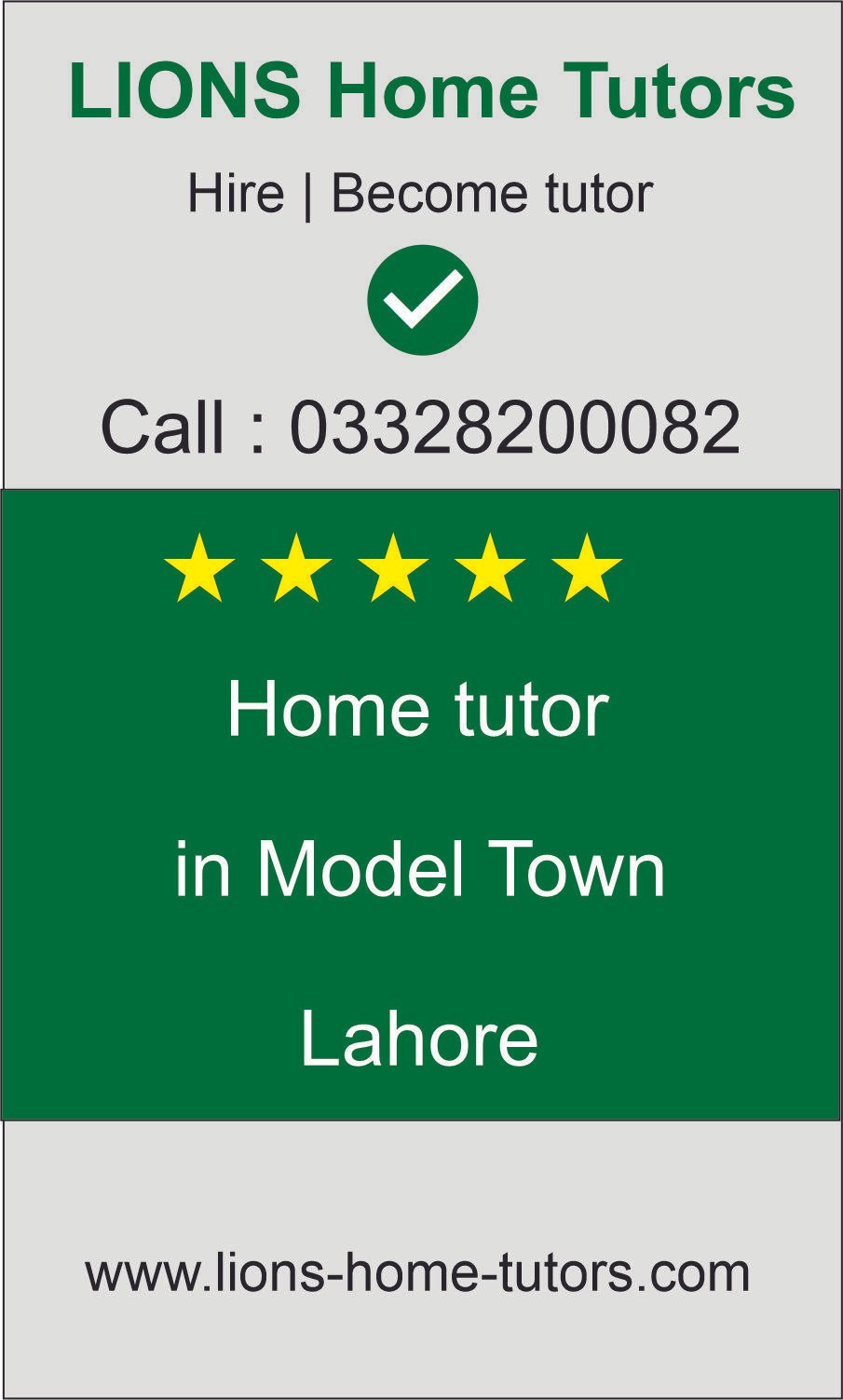 Home tutor in Model Town Lahore